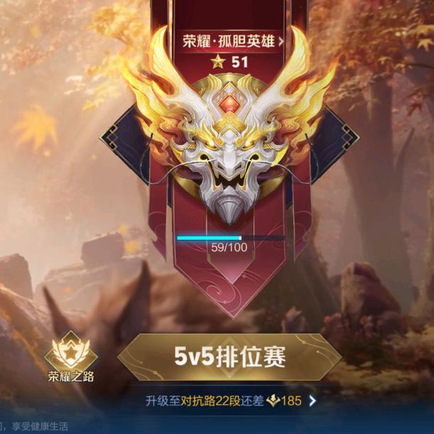 舒克