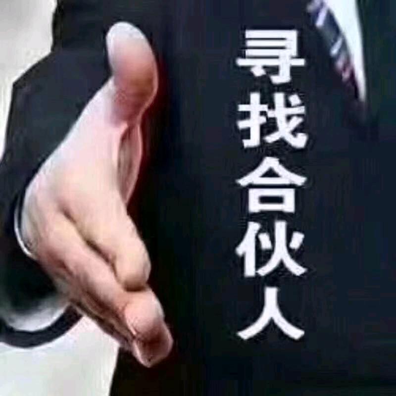 小 钟