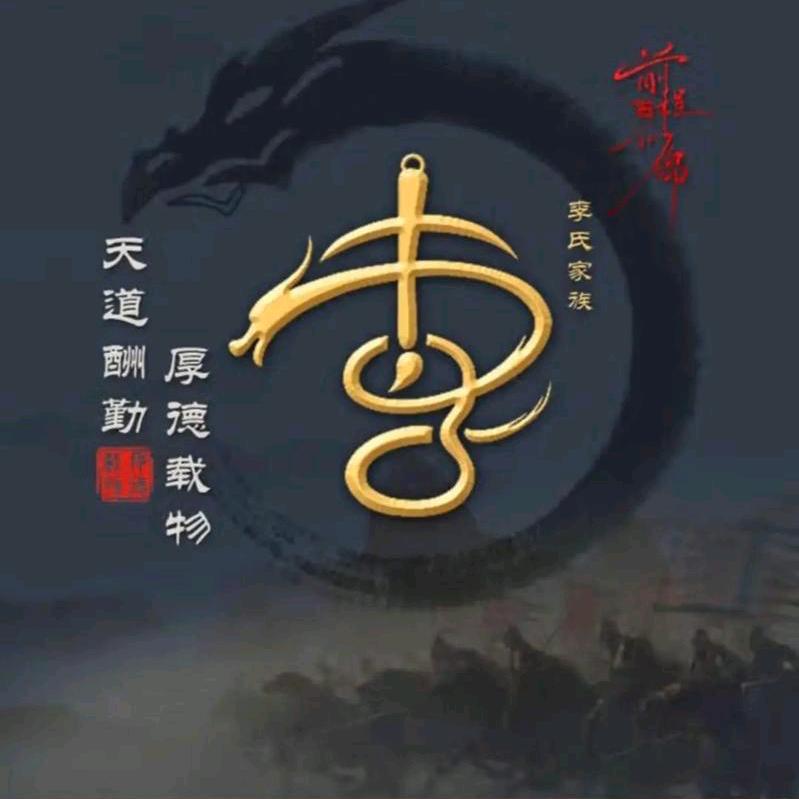 এ᭄攀友装饰ॣ࿐ᩚ