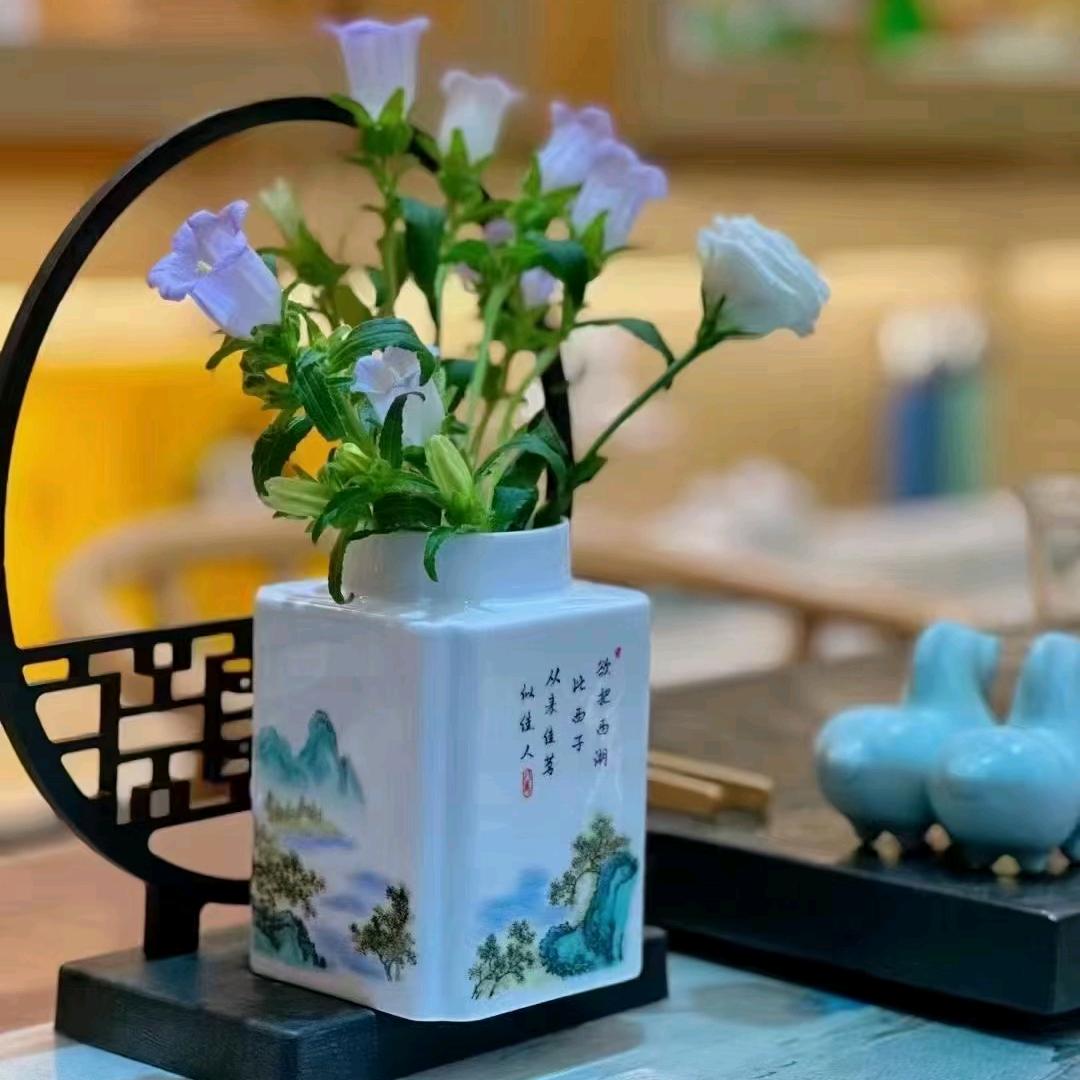 八马茶业 新港城北门店