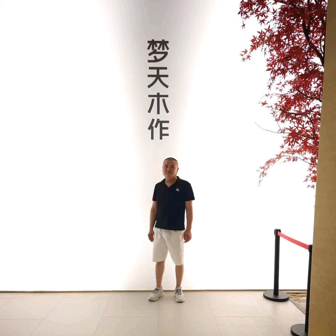 新乐市树国门窗厂   新汇铝木门
