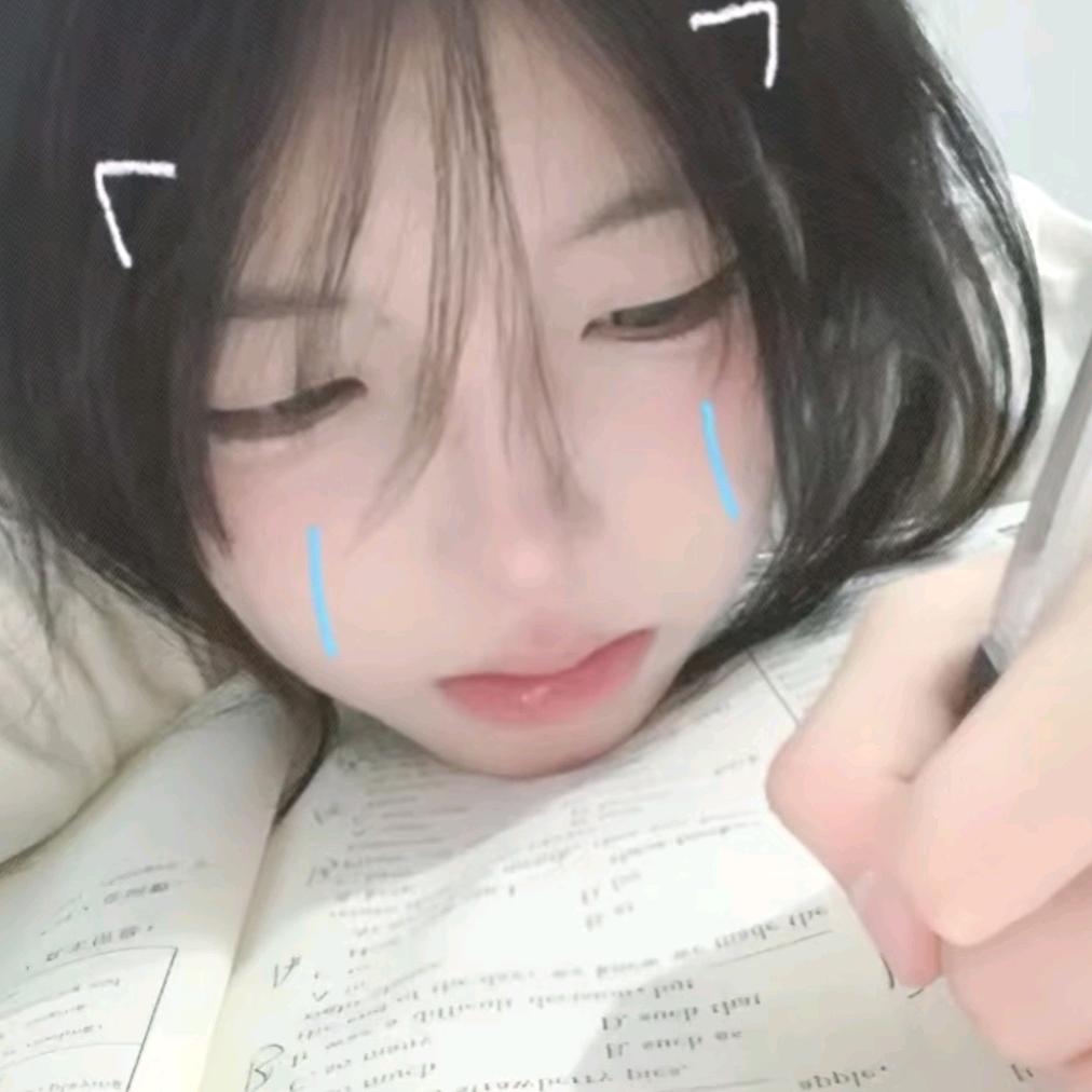 零沄