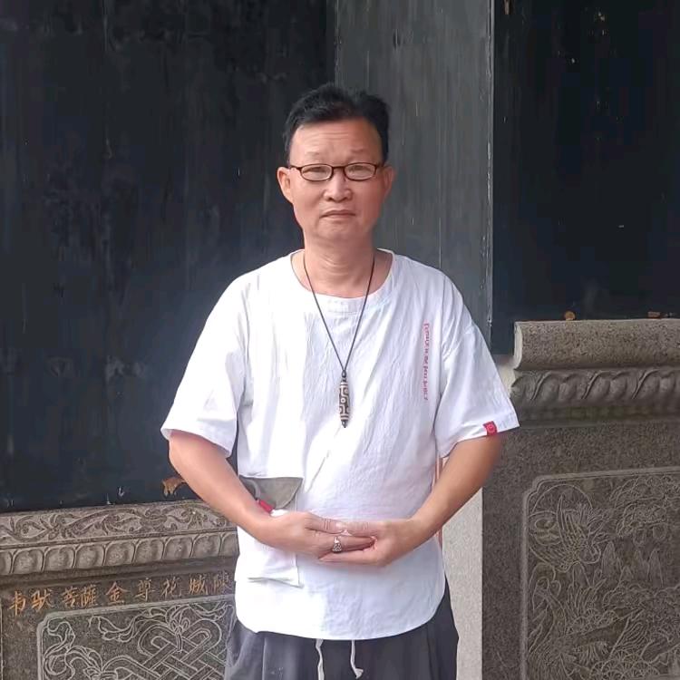 好无奈