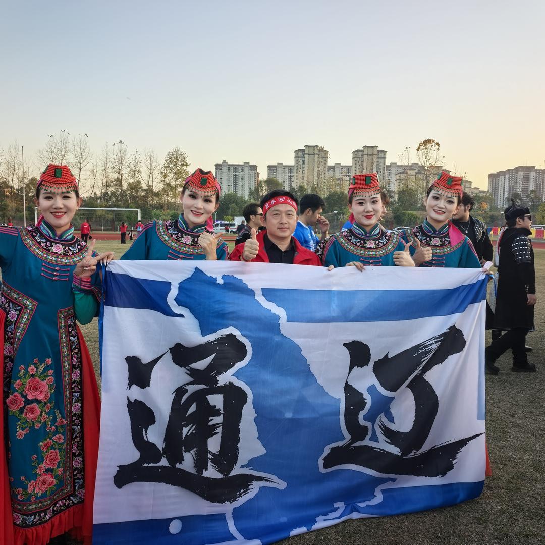🤡🤡八三七二一🇨🇳🇨🇳