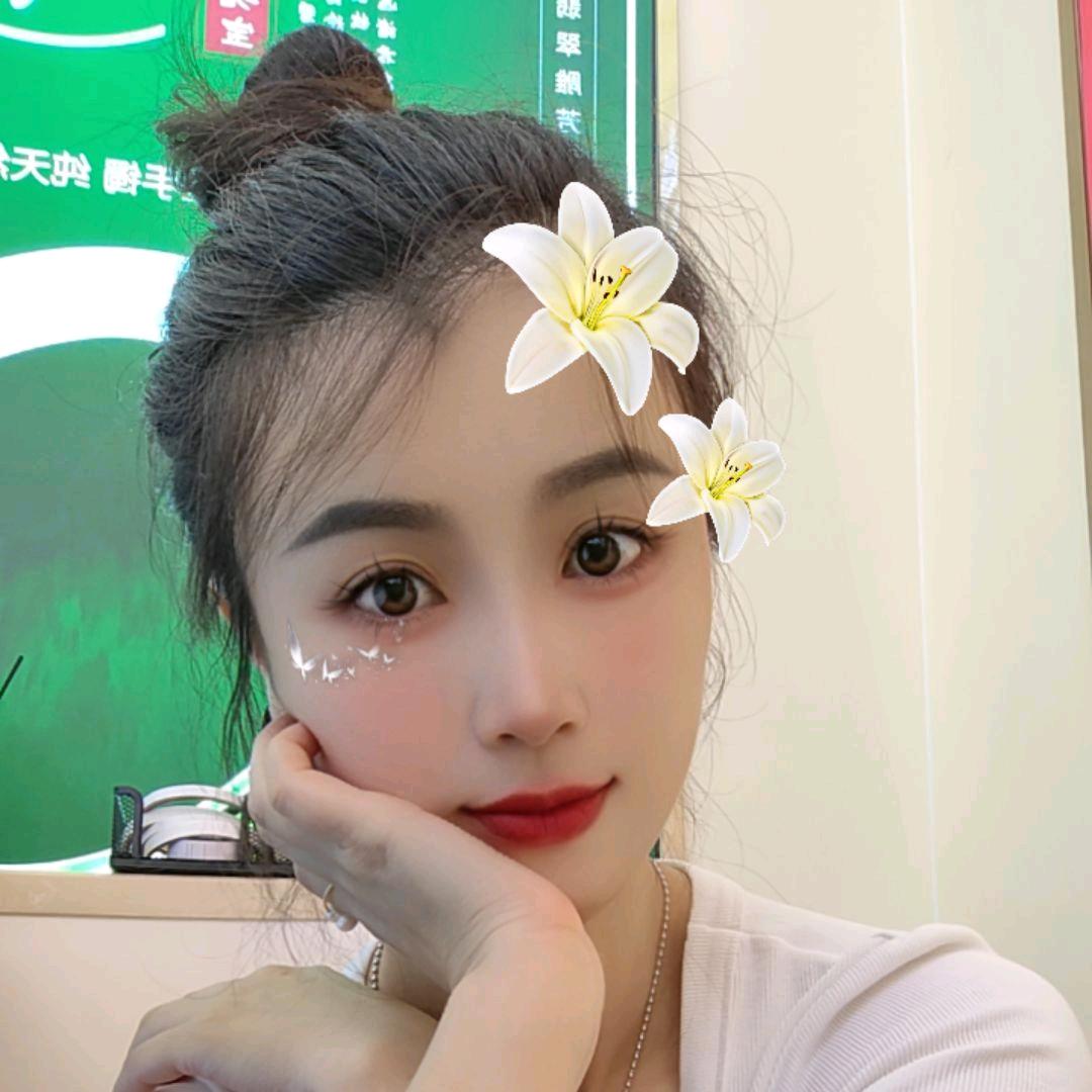 羽✨然