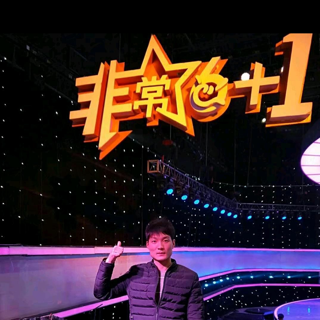 逗哥国营