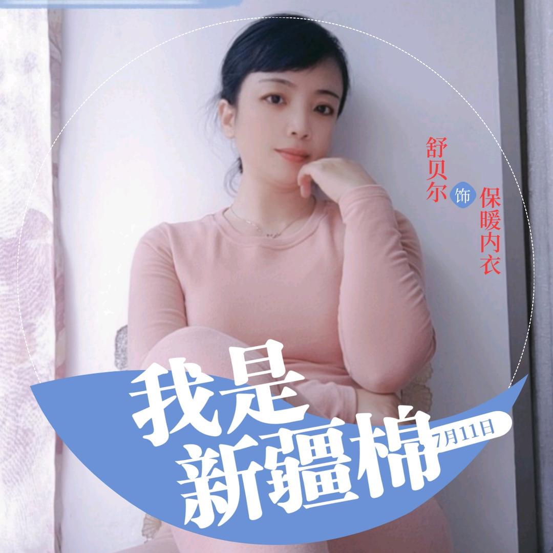 李小飞