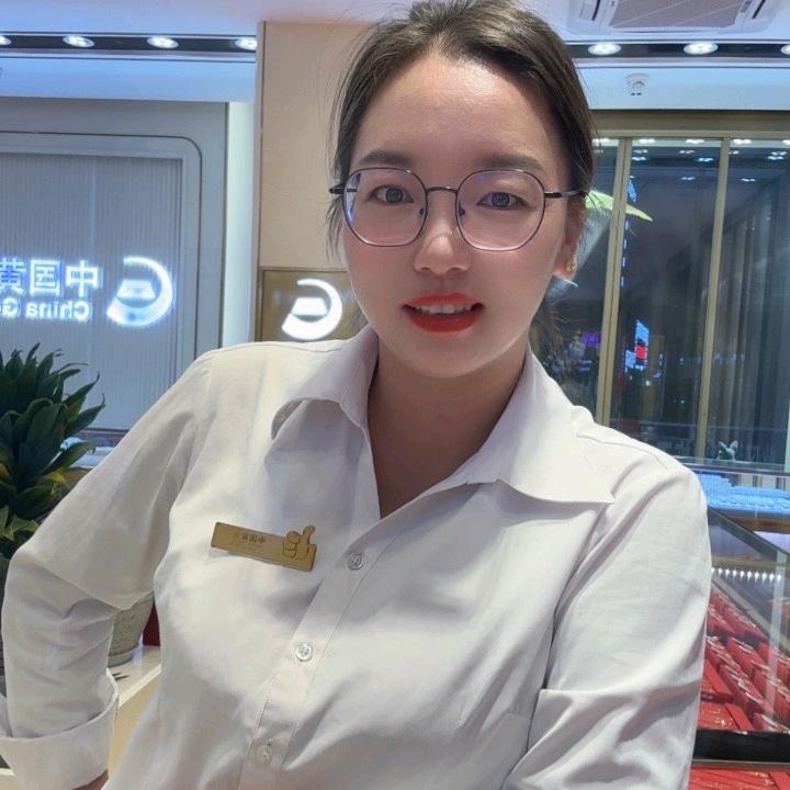 卖珠宝的小阿琼