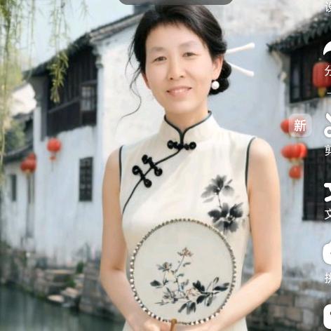 幸福人