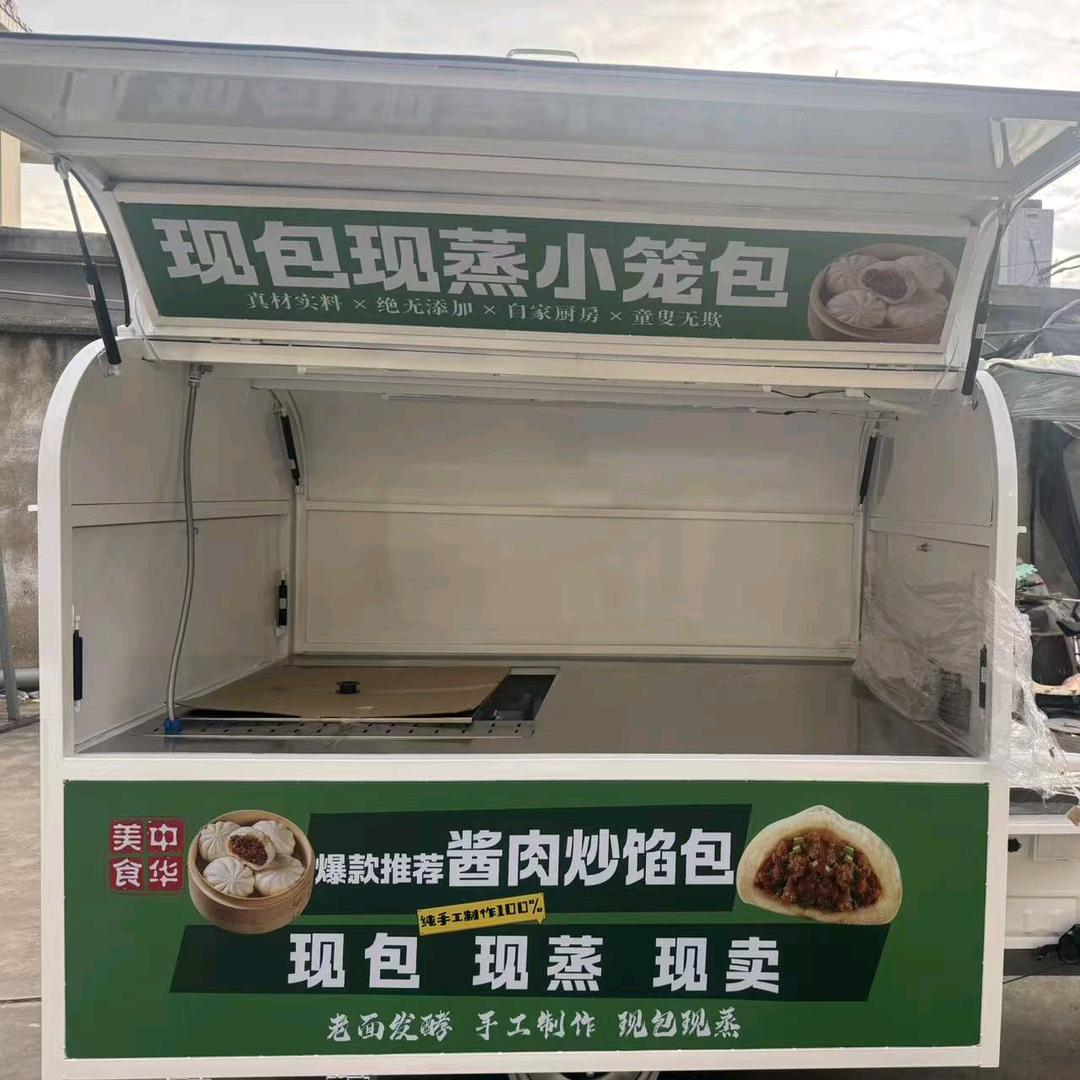 馋嘴炒馅小笼包