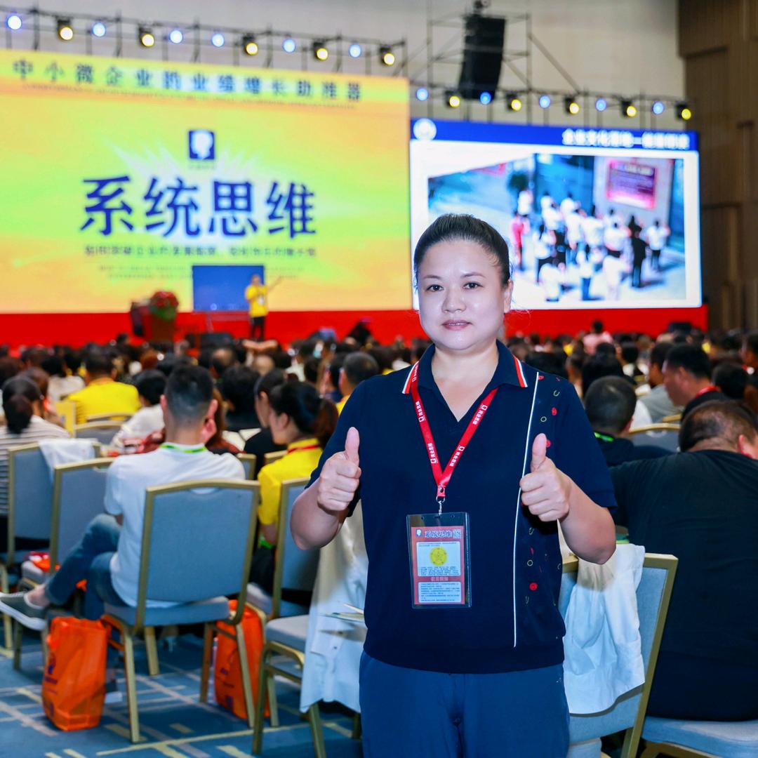 彿山大自然醉鹅