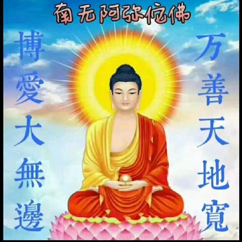 我的理想