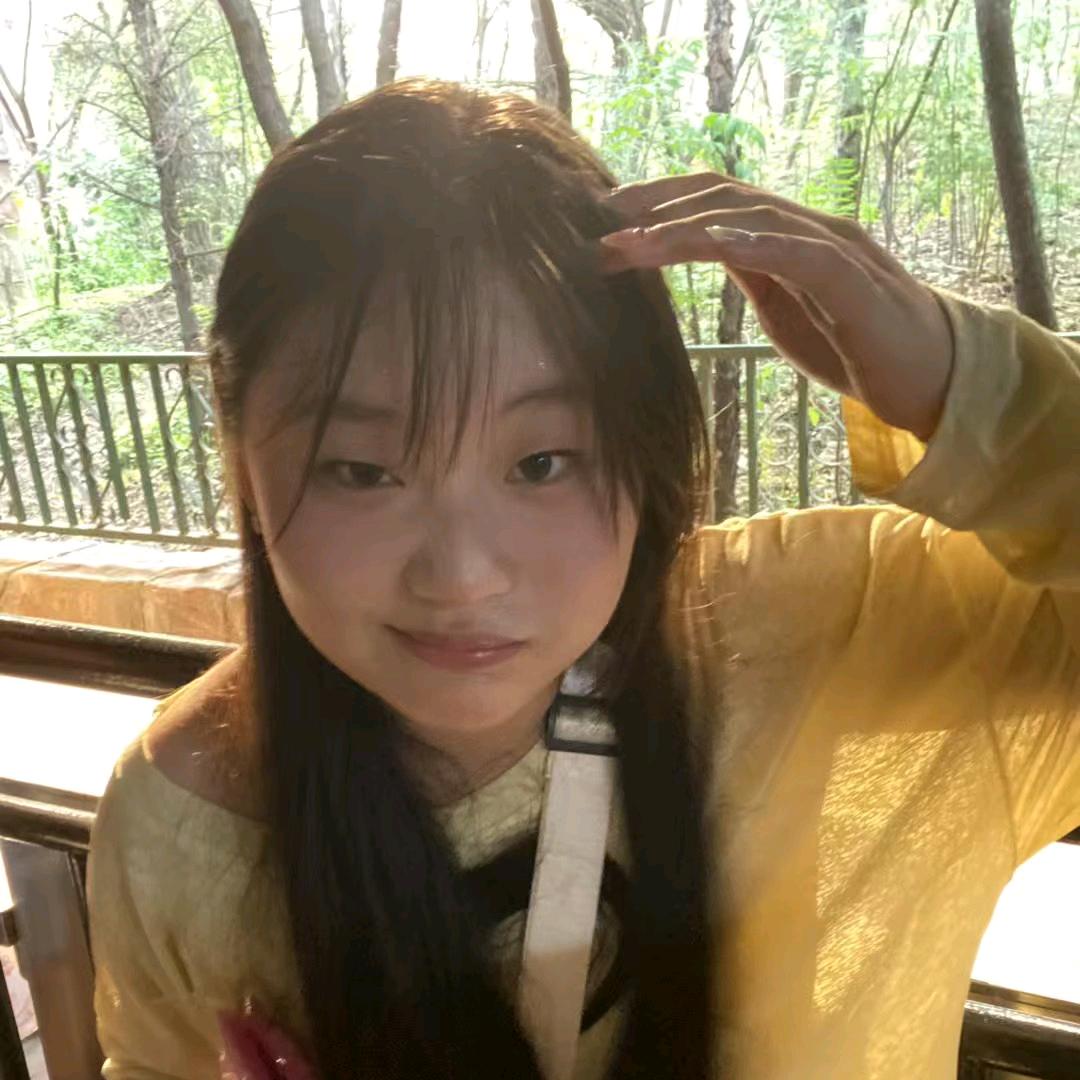 咻咻咻高～