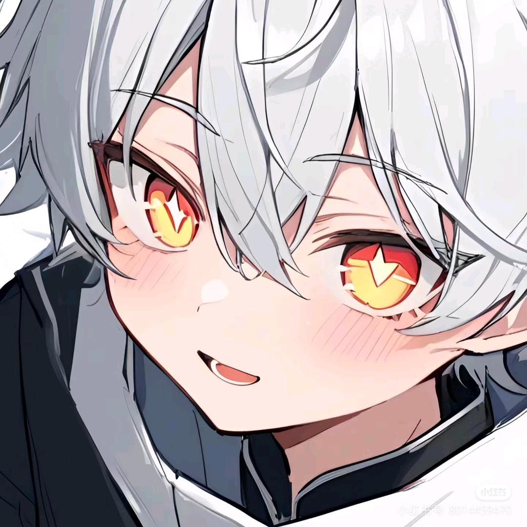 消我怏怏三千恨