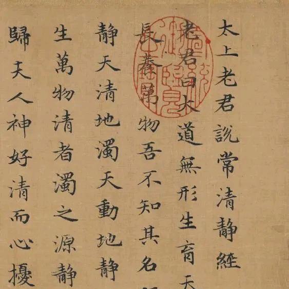 紫气东来x90s头像