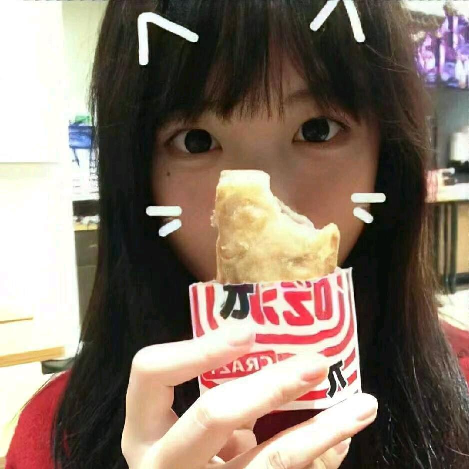 睡个好觉.