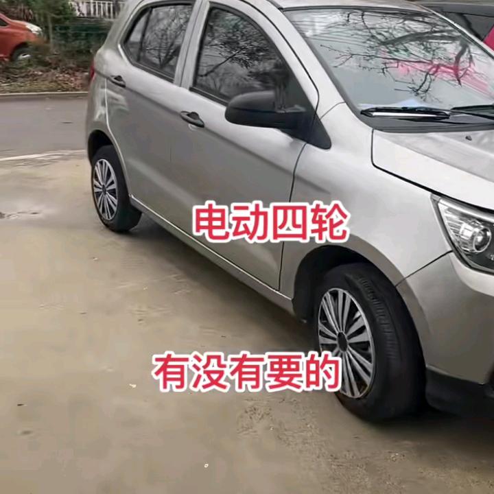 ‘天天麻将