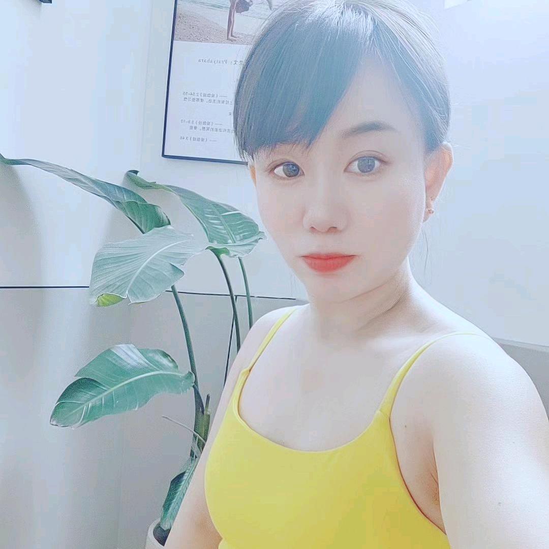 姐不美❤