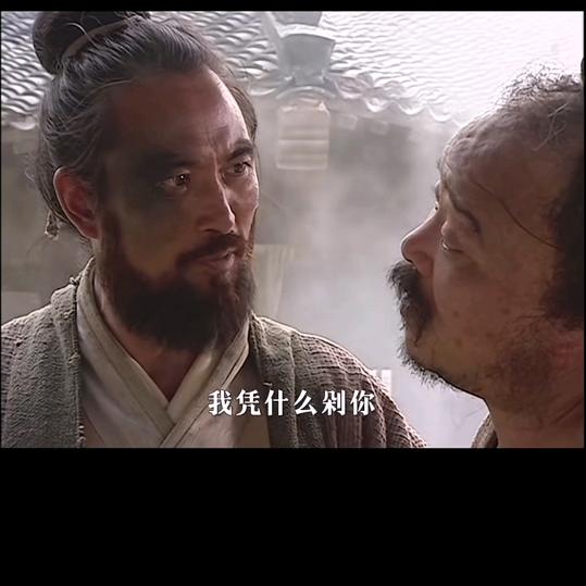 一往无前