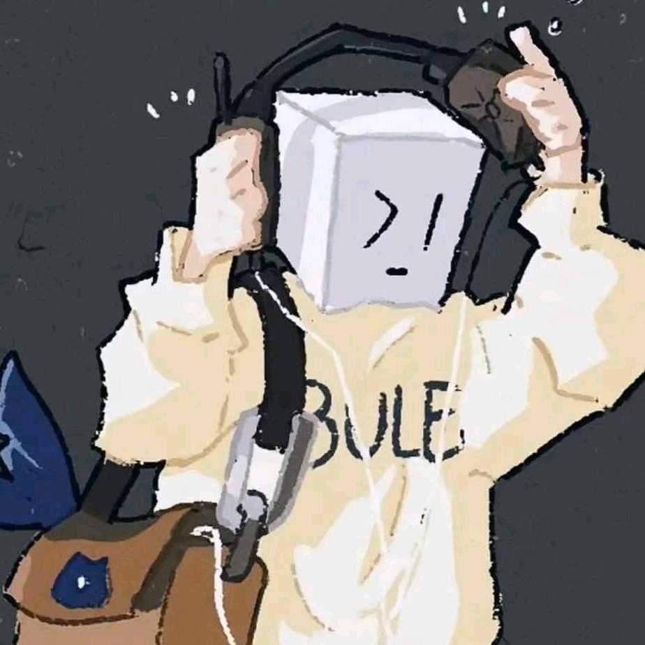 东