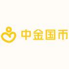 中金国币