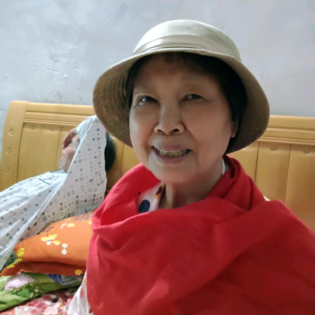 乐观严姐