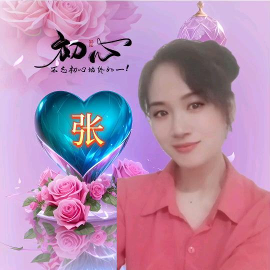 用户26253161625秋天的风