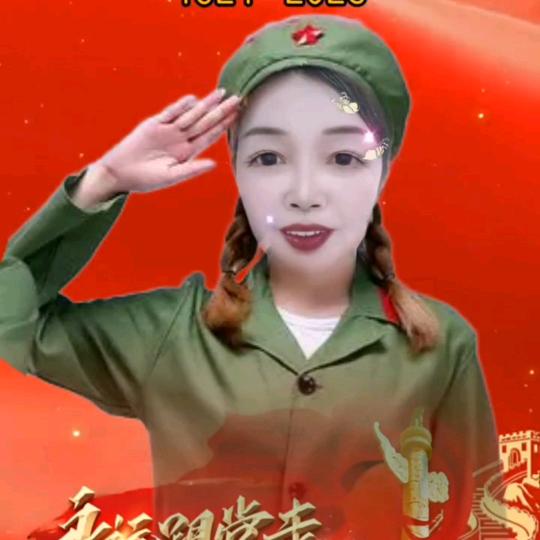 好心情💝888