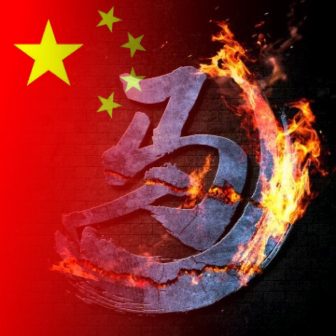平安的我