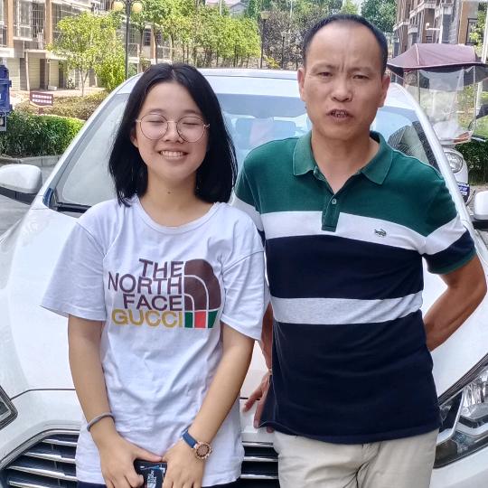 户4591597001517为了幸福努力