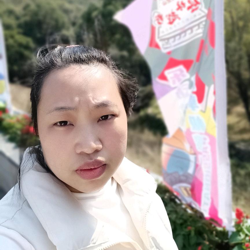 艳林呀，尐尗「 jieshu」
