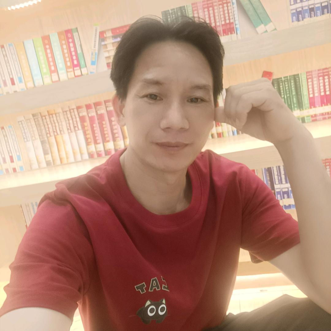 甘苦定个目标