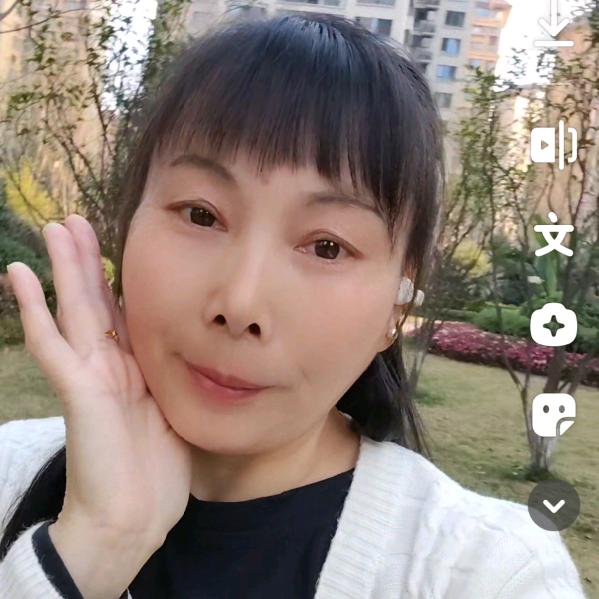 老虎姐
