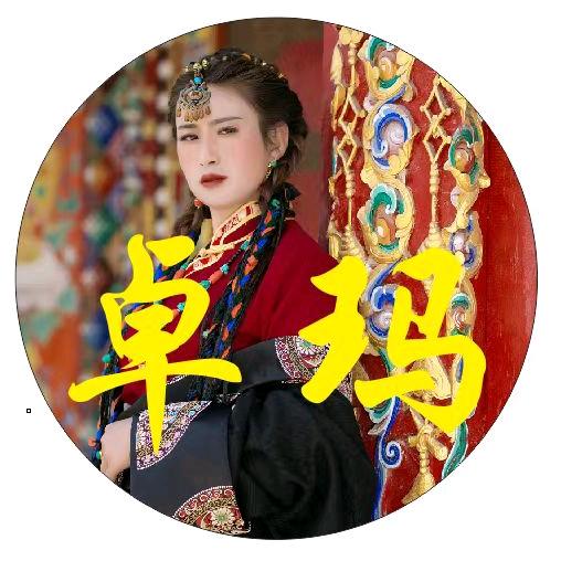人生百态