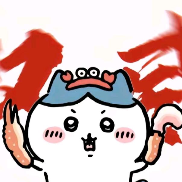 辰慧