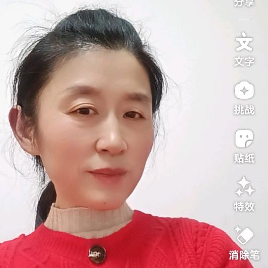 红月首播