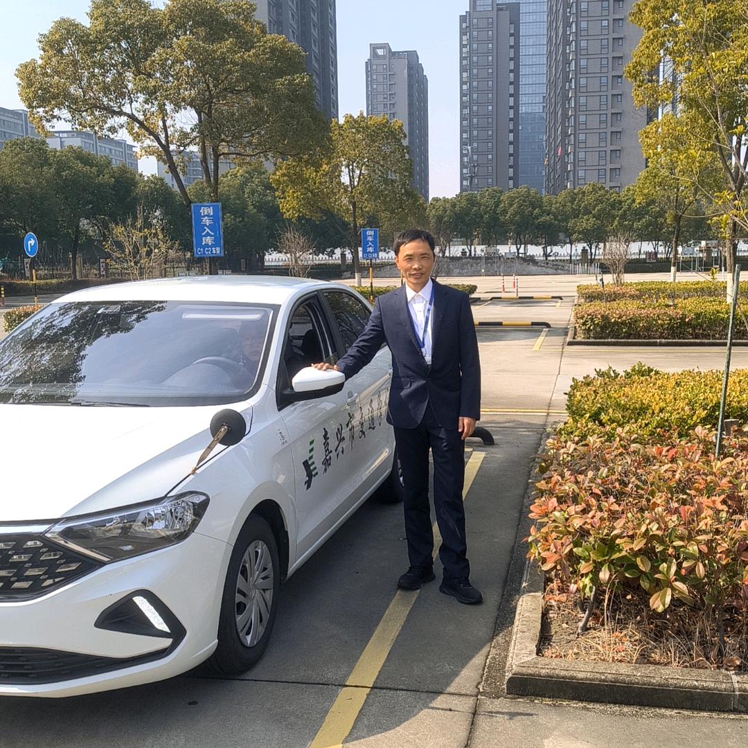 曹教练(平湖~嘉兴市交通学校)