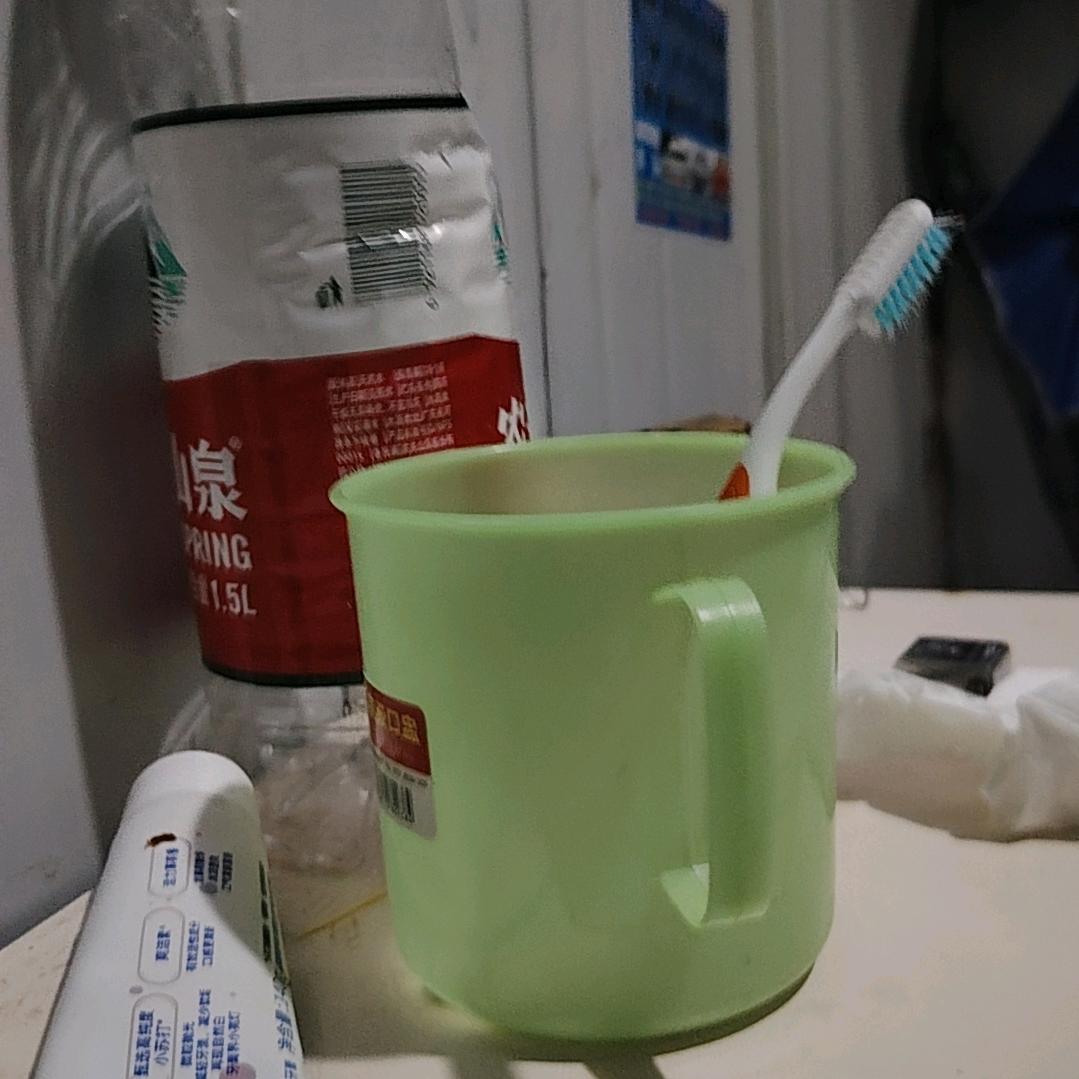 福旺