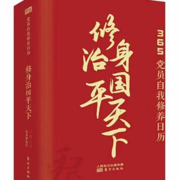 求实图书