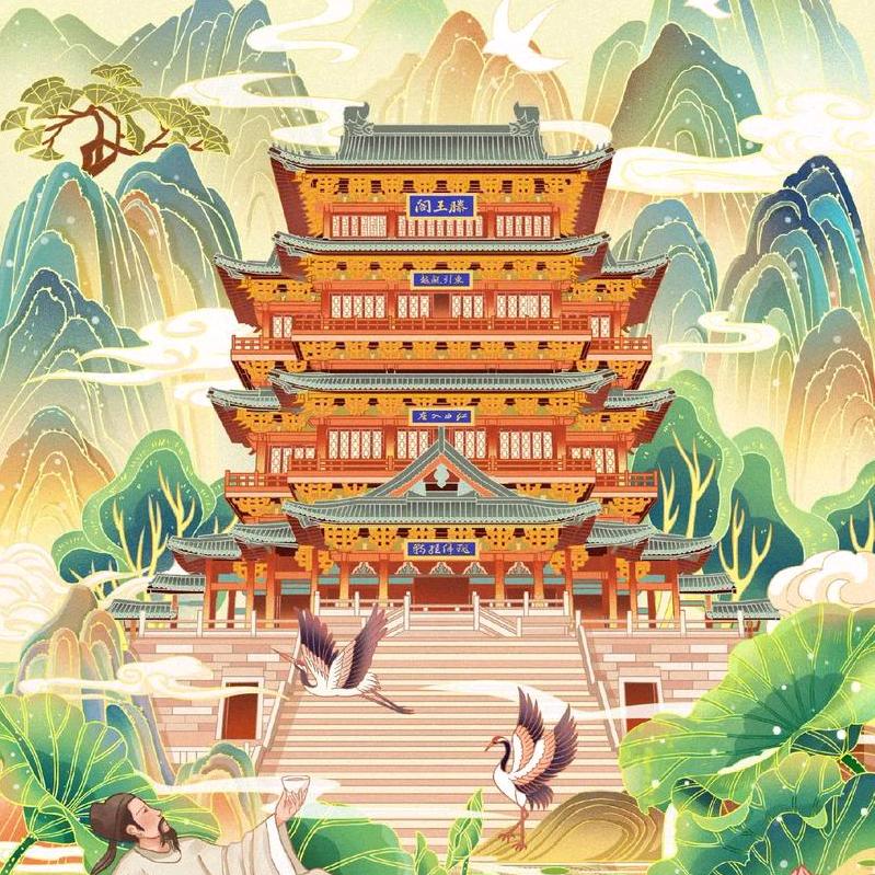 纔釡宫