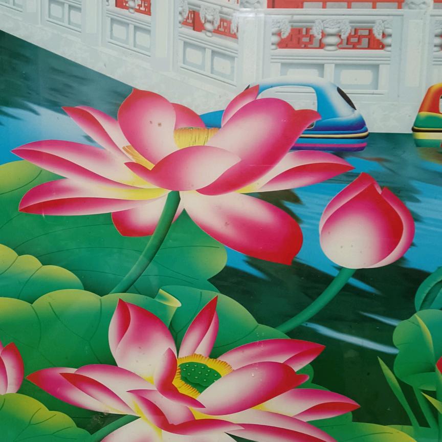 感恩