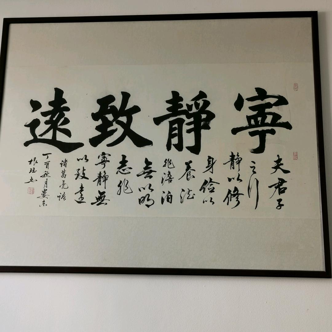 一笑解千愁o