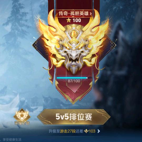 刁民丶张某
