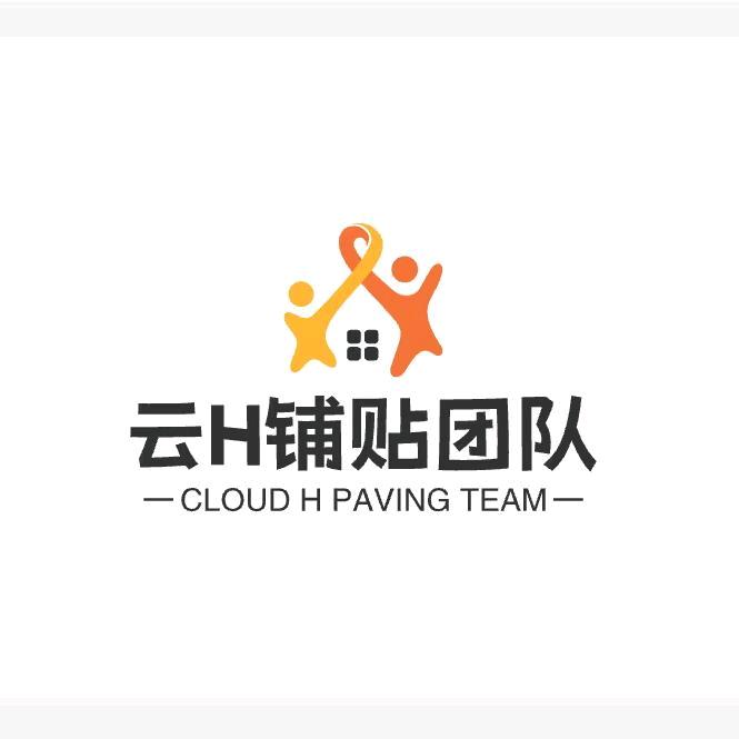 任氏装饰