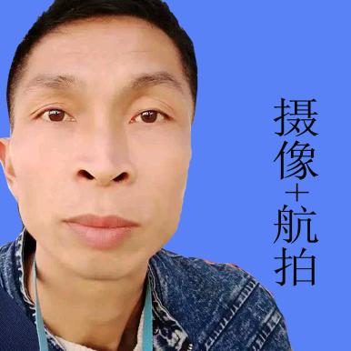 播甲杨勇喜事跟拍