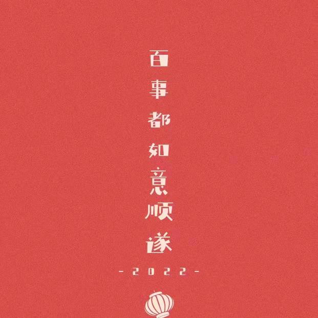 百事都可乐