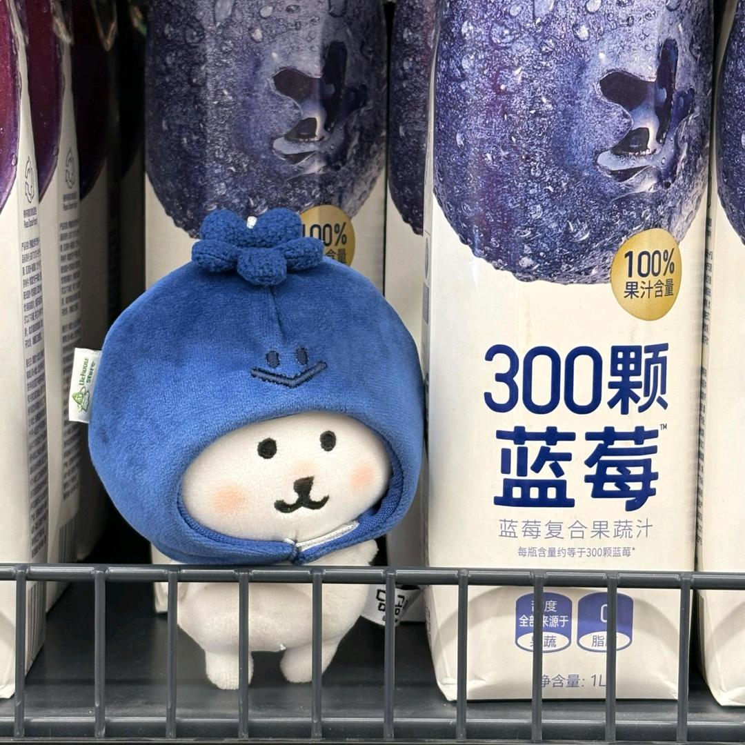一颗蓝莓🫐