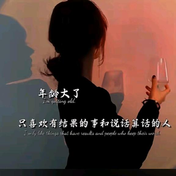 玉儿