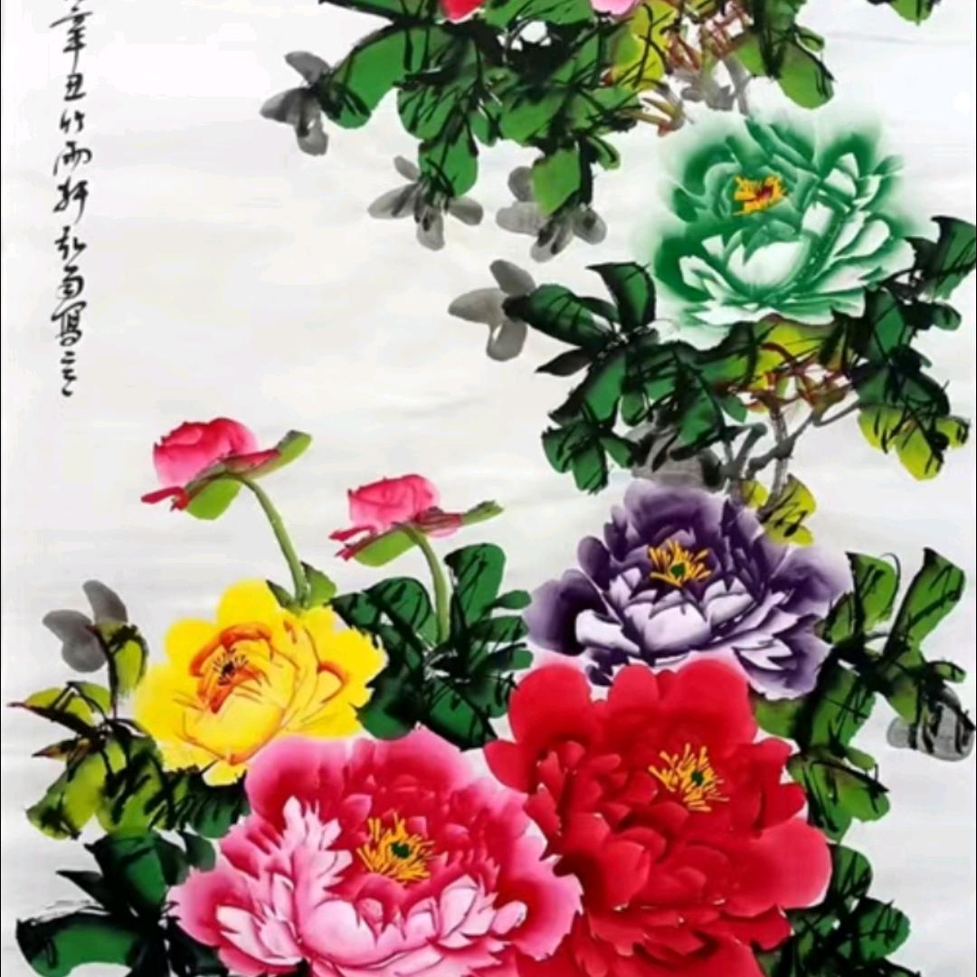 开心过一生