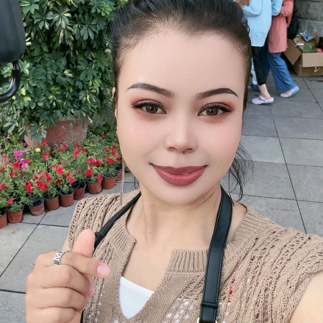 爱